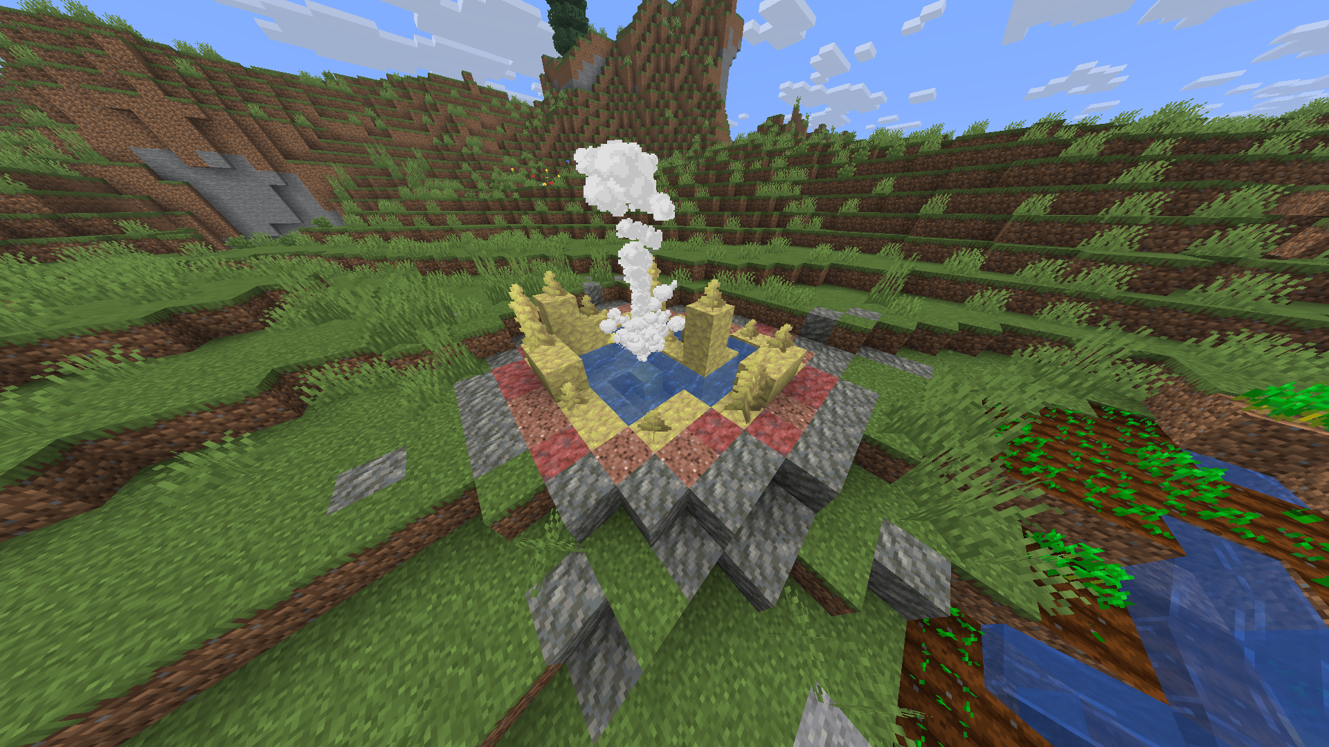 Geyser