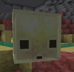 Un cube de soufre